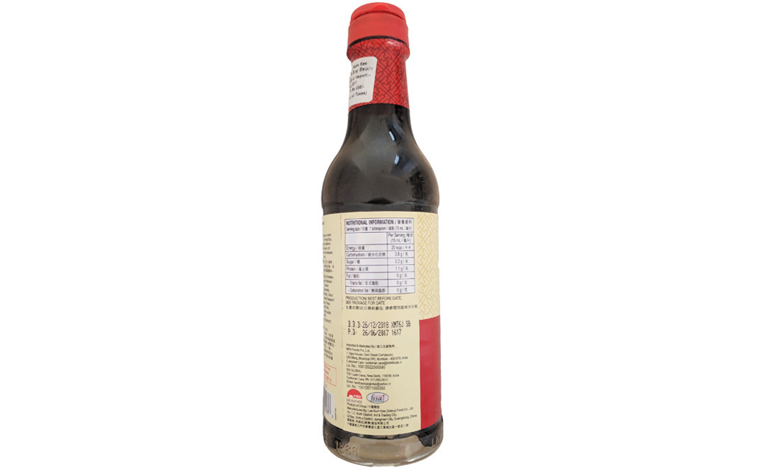 Lee Kum Kee Light Soy Sauce    Glass Bottle  500 millilitre